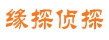 北市外遇调查取证